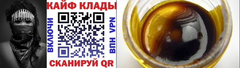 Что такое Нытва Гашиш Бошки Шишки мега вход МЕФ COCAIN СК
