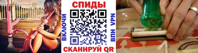 закладки  Нытва  БУТИРАТ Butirat 