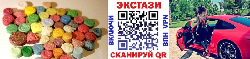 купить сайты Нытва ЭКСТАЗИ DUBAI