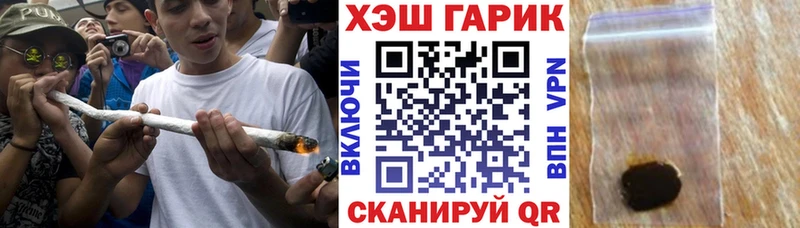 Гашиш 40% ТГК  Нытва 
