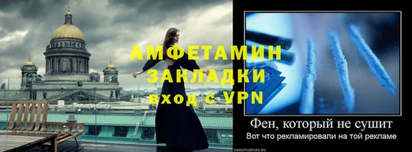 кокс Алзамай