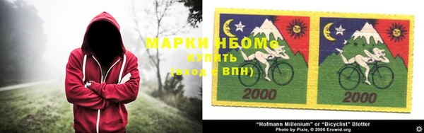 кокс Алзамай