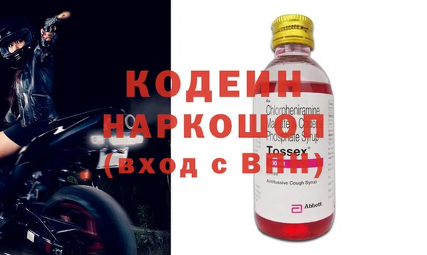 кокс Алзамай