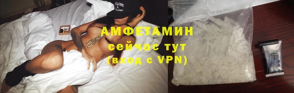 mdpv Ростов