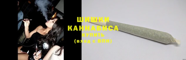 альфа пвп VHQ Россошь