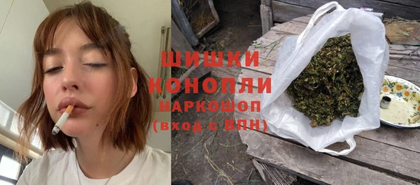 ALPHA PVP Алексин