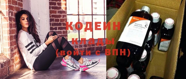 mdpv Ростов