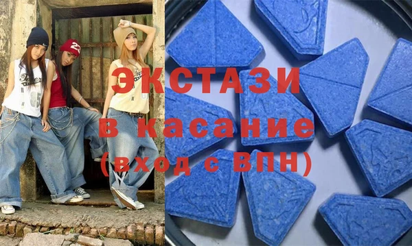 mdpv Ростов