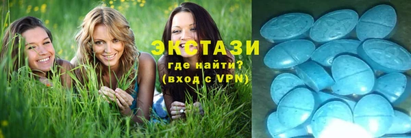 Альфа ПВП Рославль