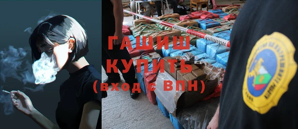 каннабис Алексеевка