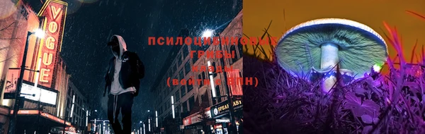 каннабис Алексеевка