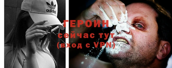 Альфа ПВП Рославль