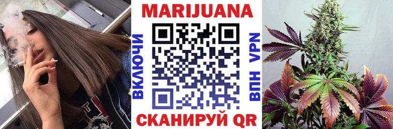 МАРИХУАНА индика  Нытва 